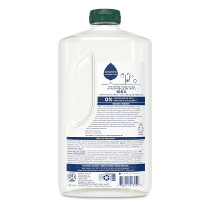 Seventh Generation 2 Pack/50 fl oz Each Free & Clear Liquid Dish Soap